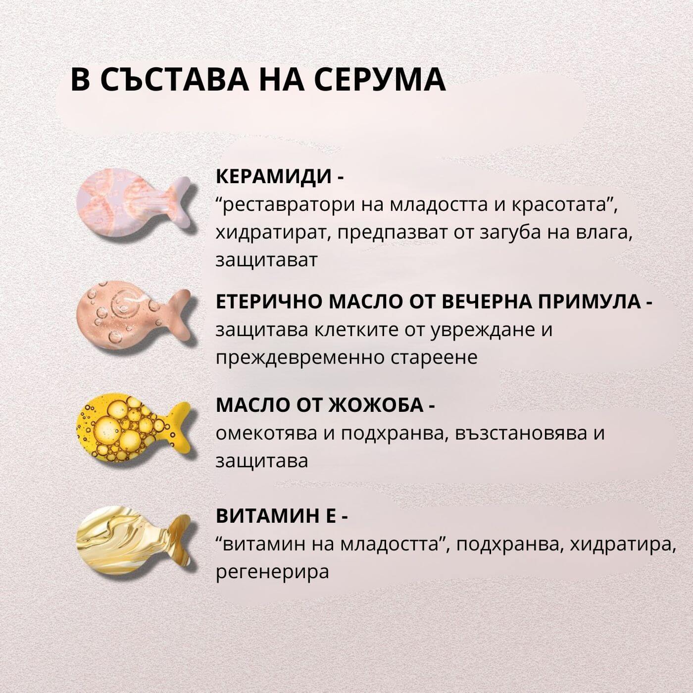 tiande (1081 x 1081 пиксела) (27)